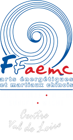 Logo FFaemc